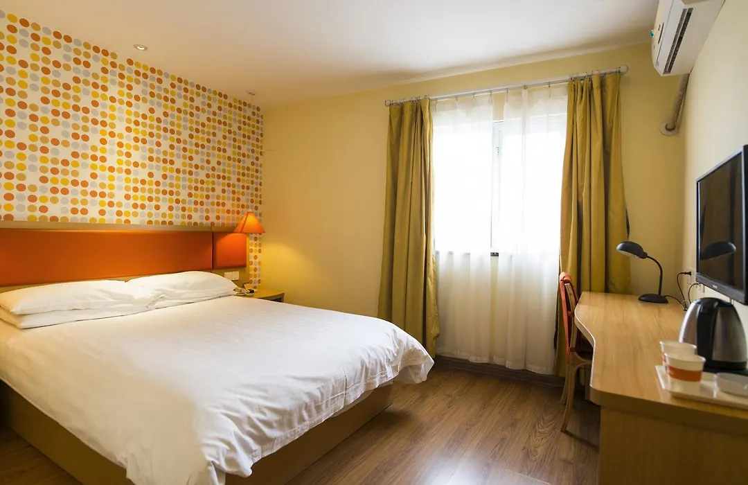 Hotel Chuansha Metro Station Xinchuan Road 2*